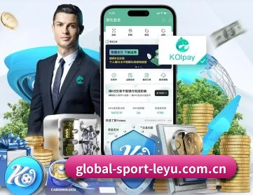 乐鱼体育 APP